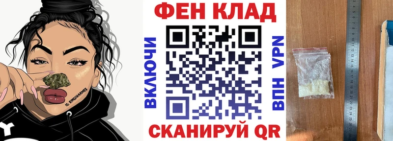 blacksprut Лянтор АМФ VHQ купить сайты