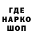 Экстази круглые Zeldris Anders