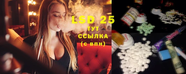 твердый Балабаново