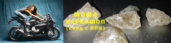 метамфетамин Баксан