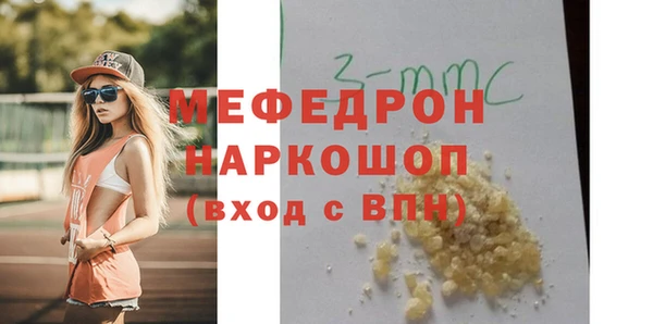твердый Балабаново