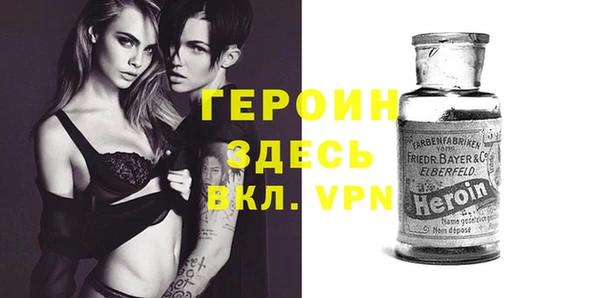 ПСИЛОЦИБИНОВЫЕ ГРИБЫ Каменногорск
