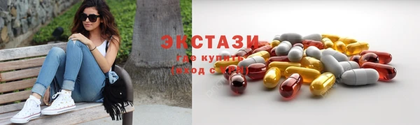 твердый Балабаново