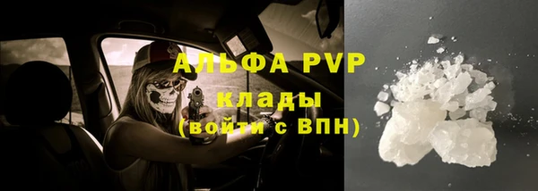 твердый Балабаново