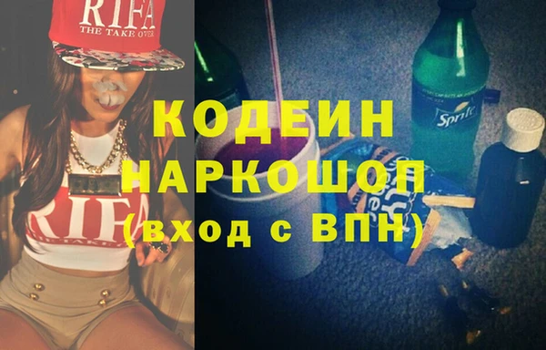 твердый Балабаново