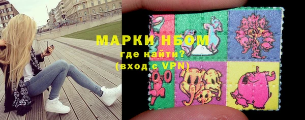 метамфетамин Баксан