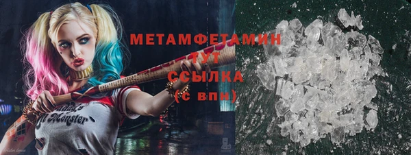 твердый Балабаново