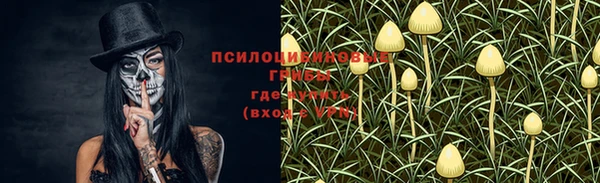 метамфетамин Баксан