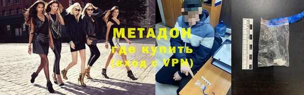 твердый Балабаново