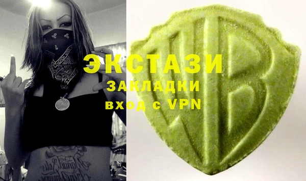 твердый Балабаново