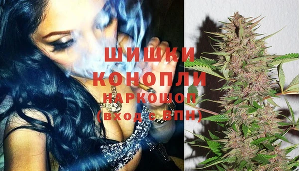 метамфетамин Баксан