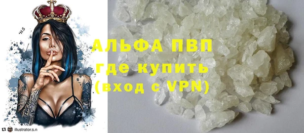 метамфетамин Баксан