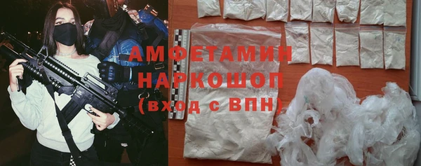 метадон Аркадак