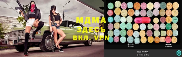 твердый Балабаново