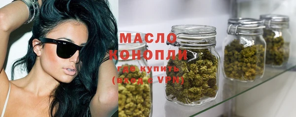твердый Балабаново