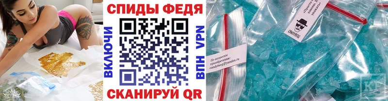 blacksprut tor  Лянтор  Первитин кристалл 