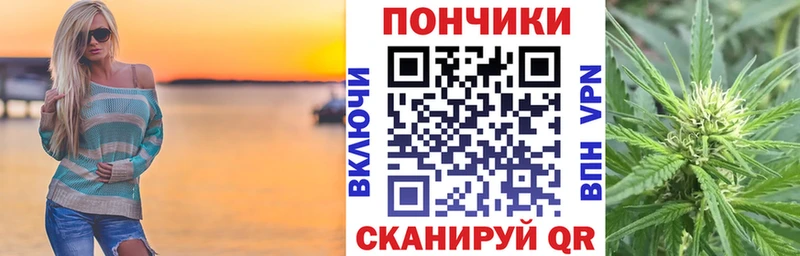цены   Лянтор  MEGA зеркало  Канабис план 